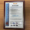 Китай Shenzhen Kerun Optoelectronics Inc. Сертификаты